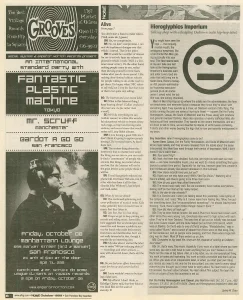 Hieroglyphics' iconic logo with three circles aligned horizontally, with a straight line below them, appears in a scanned image from the magazine article.